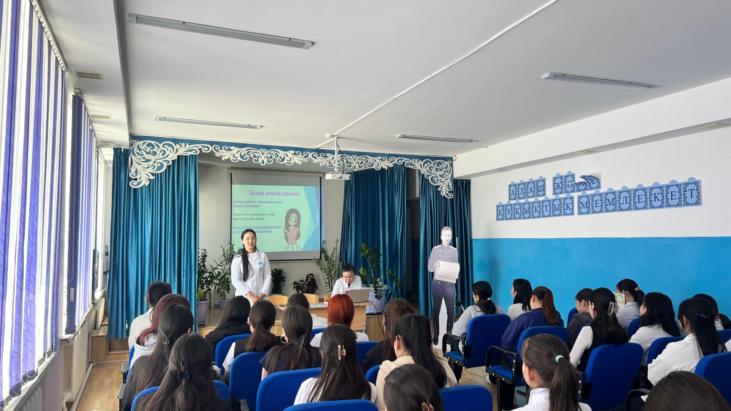 Орыс би секс ммф