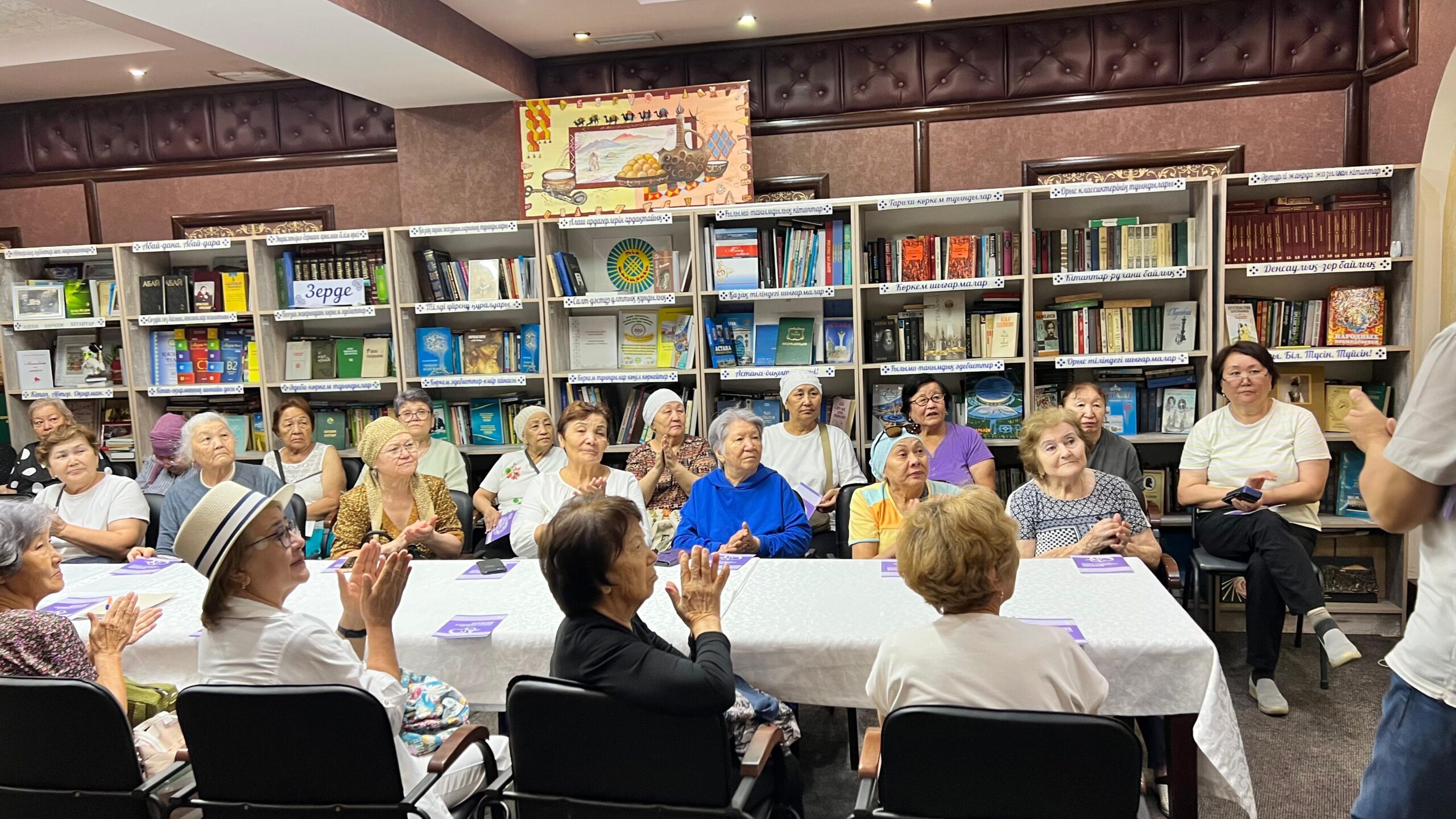 Порно аэробика гимнастикасы