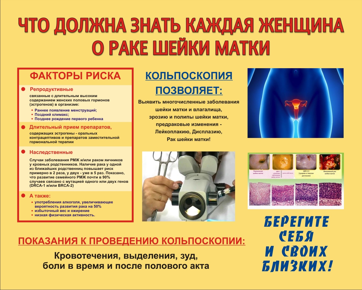 Жігіт ит стиліндегі қызды трахает